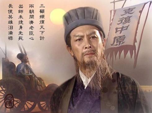 木流牛马:木牛流马是诸葛亮发明的，还是之前就已经存在？