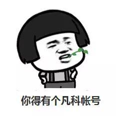h5如何发<a href=https://maguai.com/list/256-0-0.html target=_blank class=infotextkey>朋友圈</a>:怎么做特别牛的720°全景H5？