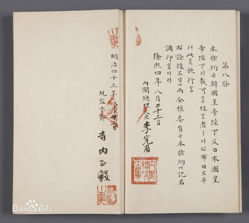 头条问答 如何评价韩国文字文体 39个回答