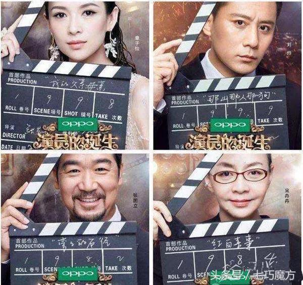 袁立电视剧:洪金宝与钟汉良袁立合作的电视剧