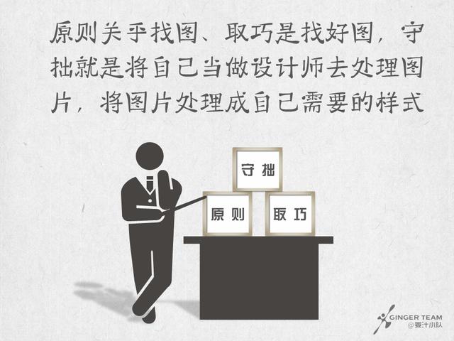 <a href=https://maguai.com/list/256-0-0.html target=_blank class=infotextkey><a href=https://maguai.com/list/256-0-0.html target=_blank class=infotextkey>朋友圈</a></a>背景图高清:如何为PPT找到合适的配图？