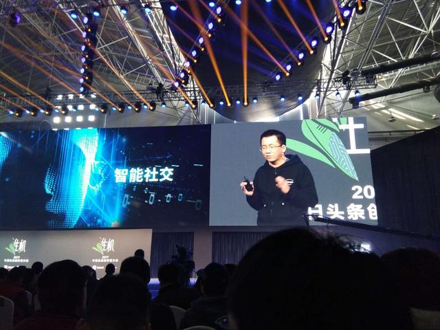 如何看张一鸣说未来一年西瓜视频会拿出20亿给视频创作者？