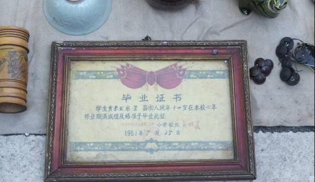玩物得志靠谱吗？:玩物得志上的东西是真的吗 第24张