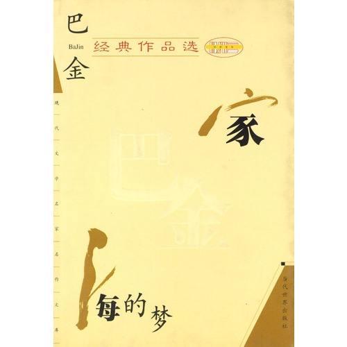 季炳雄:有哪些黑社会题材的经典电影