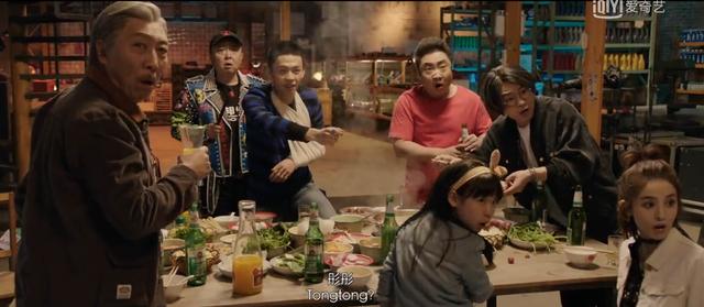 缝纫机乐队:豆瓣为什么给《缝纫机乐队》评分这么低