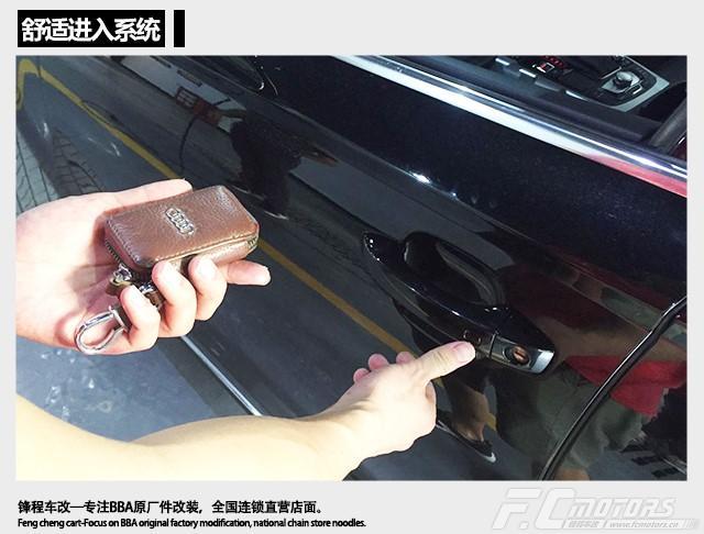 上海汽车改装店,哪里有质量比较高的原厂改装？