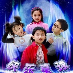 张根硕瘦了:有哪些突然就长残了的男明星