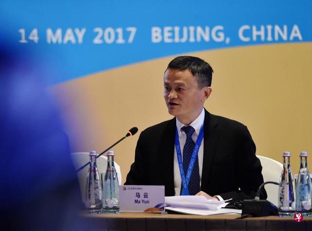 为什么那么人叫马云叫马云爸爸？