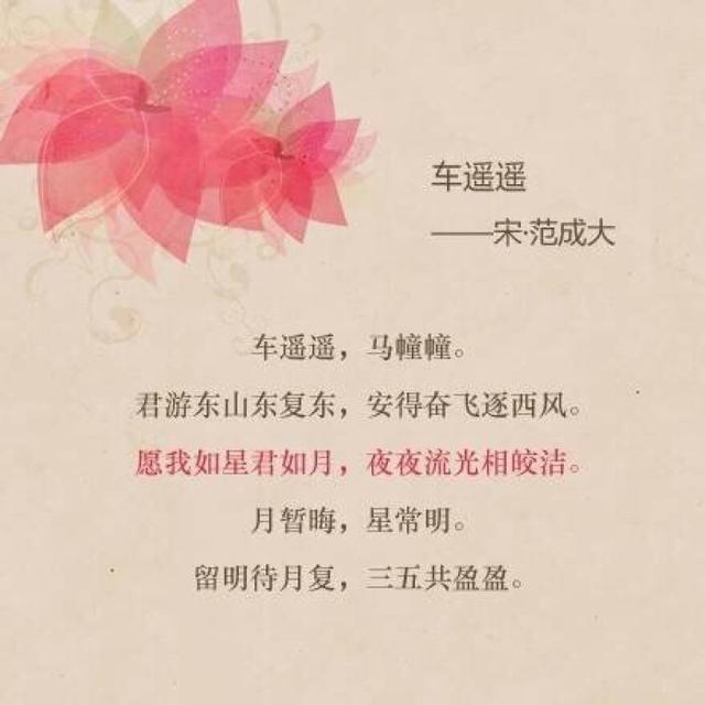 写出了比肩唐宋的古典诗词,却找不到知己,是一种什么体验？