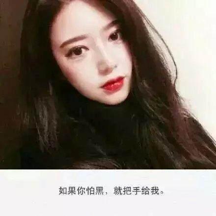 适合发<a href=https://maguai.com/list/256-0-0.html target=_blank class=infotextkey><a href=https://maguai.com/list/256-0-0.html target=_blank class=infotextkey>朋友圈</a></a>的唯美句子有哪些