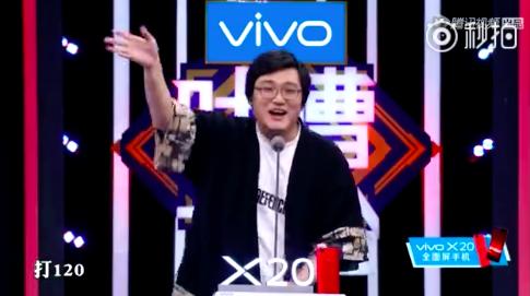 叶璇下降头:如何看待吐槽大会第二季第二期叶璇和papi酱的表现？
