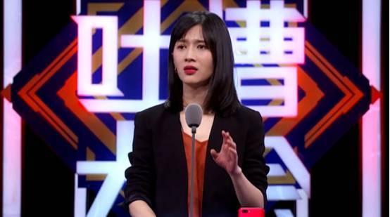 叶璇下降头:如何看待吐槽大会第二季第二期叶璇和papi酱的表现？