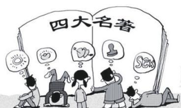 <a href=https://maguai.com/list/256-0-0.html target=_blank class=infotextkey>朋友圈</a>经典短句子:<a href=https://maguai.com/list/256-0-0.html target=_blank class=infotextkey>朋友圈</a>说得很有道理的经典<a href=https://maguai.com/list/46-0-0.html target=_blank class=infotextkey>语录</a>有哪些？