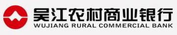 农村信用合作社和农商银行一样吗,各地农商行和信用社什么关系？