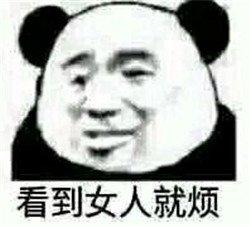 圣罗兰口红怎么样,兰蔻口红好还是YSL口红好？