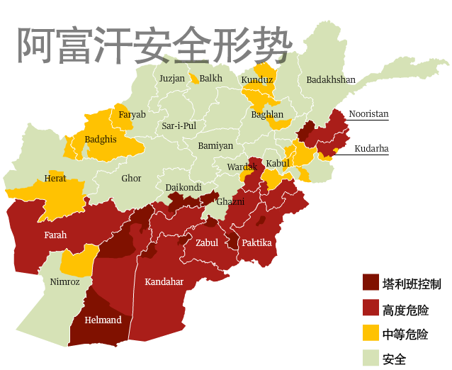 Bach红酒，名副其实的“帝国坟场”：英军三次入侵阿富汗为何失败？