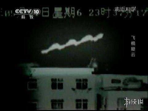 CCTV9灵异恐怖欧美纪录片，《走近科学》这档节目哪一个故事最让你觉得恐怖