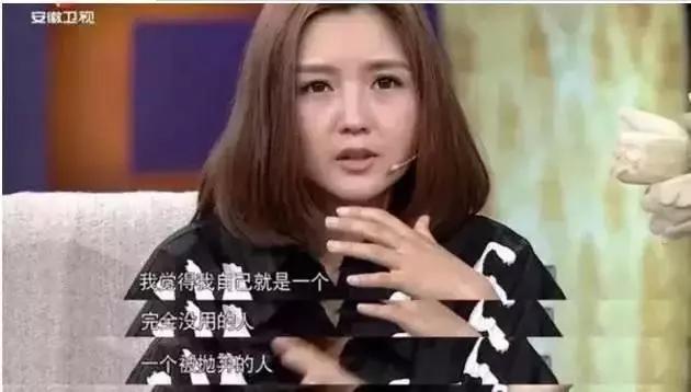 赫子铭出轨:何洁否认出轨，张馨予发文支持，你怎么看这件事？