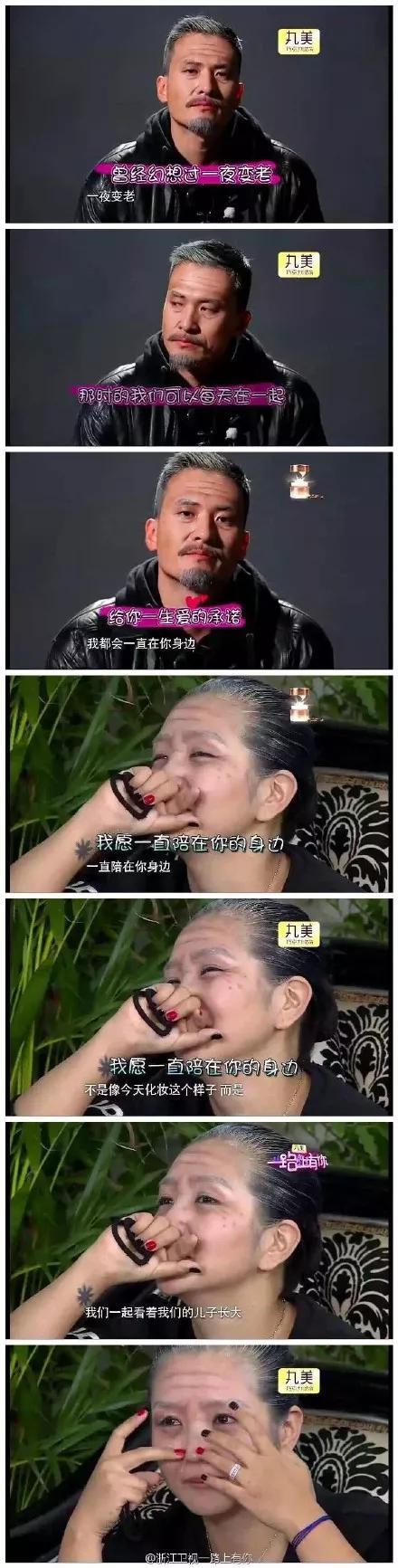 赫子铭出轨:何洁否认出轨，张馨予发文支持，你怎么看这件事？
