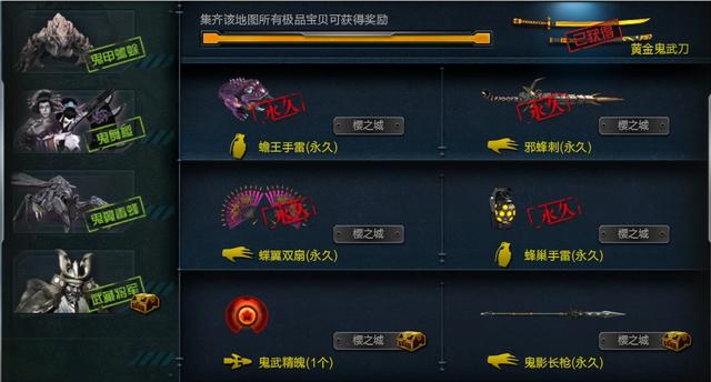 霸王蝾螈:有哪部原著改编影视作品与你的想象不谋而合？