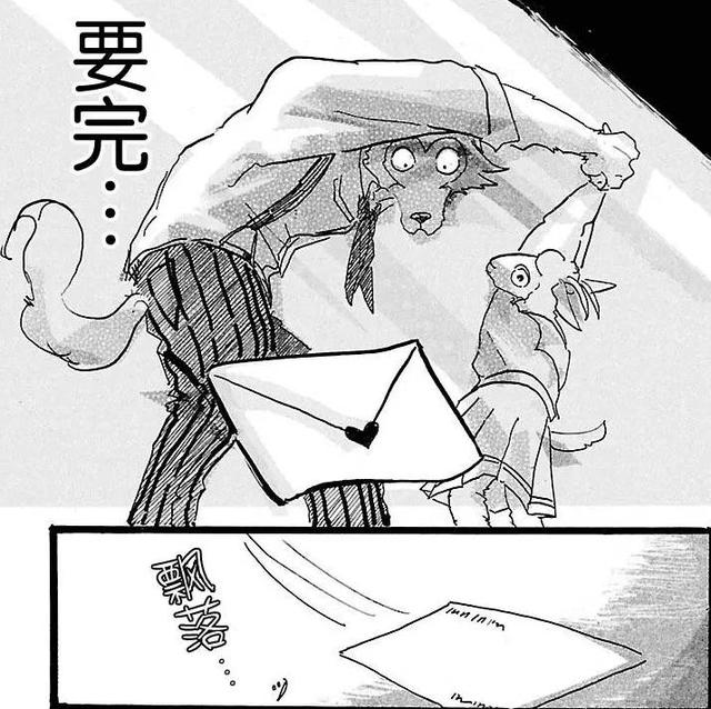 河神大人求收养:又没有什么好看的漫画（是漫画！），求推荐？ 河神大人求收养55话