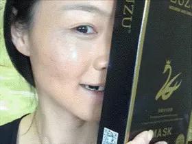 殷琦卸妆:化妆的时候是女神，卸妆后的模样你们有没有见过？