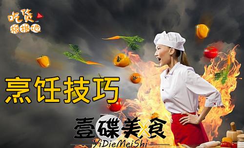 日本寄生虫感染:为什么日本人吃刺身不会有寄生虫侵蚀？