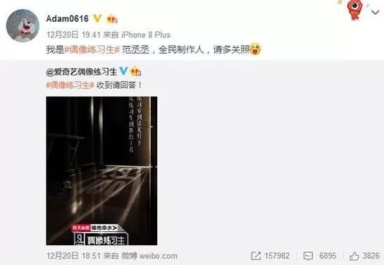 范冰冰弟弟选秀:对于范冰冰弟弟范丞丞出道，你有什么看法