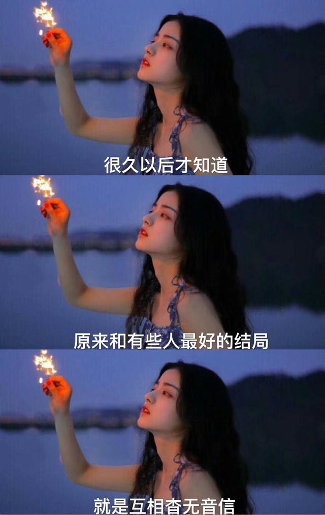 伤心绝望的微信说说:有哪些表达女生心碎绝望的说说签名？(女人伤心绝望的个性签名)