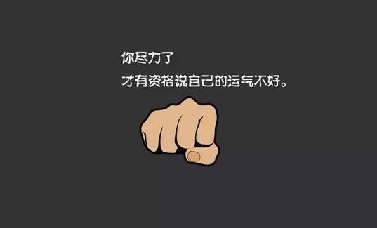 销售新人,能力不足、业绩不好,如何突破这个瓶颈期？