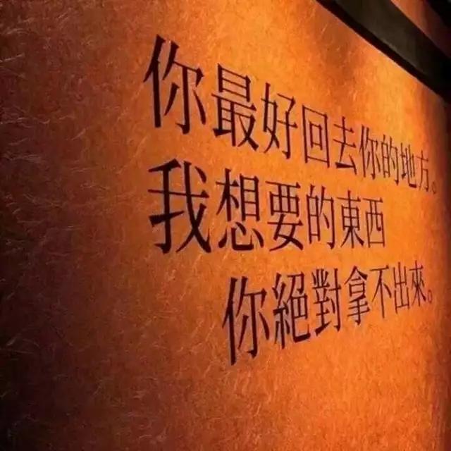 为什么经常看不起自己，觉得很丧