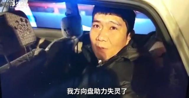 小客车出车祸2死6伤:女司机穿高跟鞋开车，出车祸致1死2伤，你怎么看