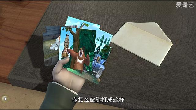 熊出没中的李老板真名叫什么(熊出没李老板叫什么名字)