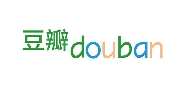 豆瓣的评分可信度怎么样？