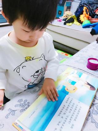 21世纪儿童生活常识知绘本 参观动物园，孩子多看绘本有哪些好处？