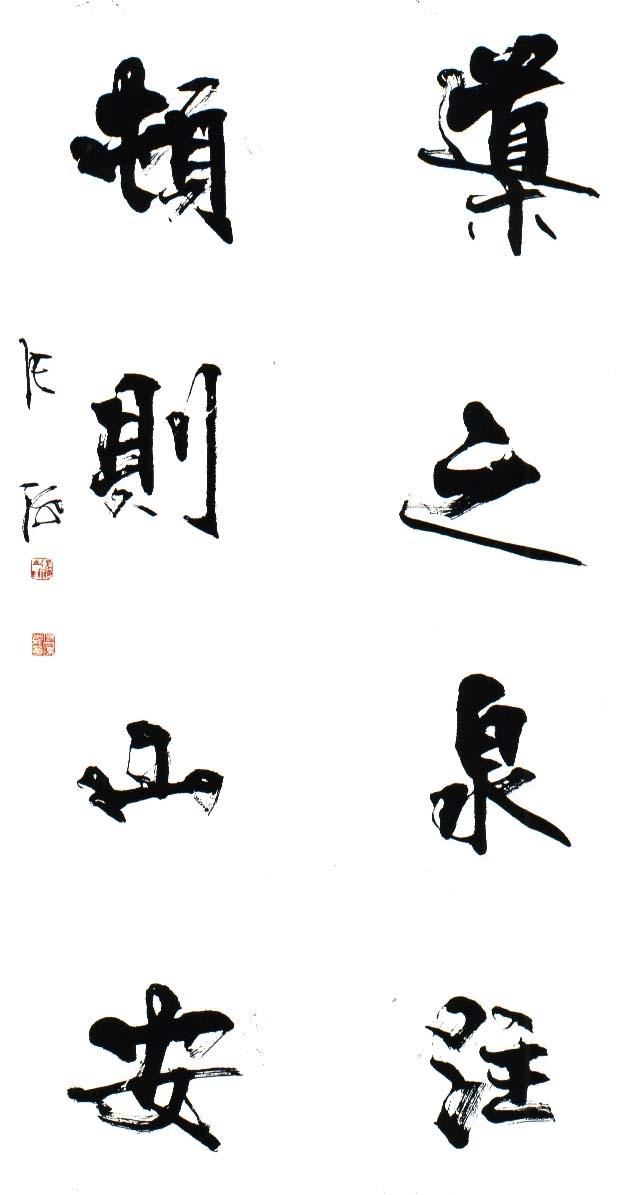 中共中央顾问委员会:2003年都发生了什么？