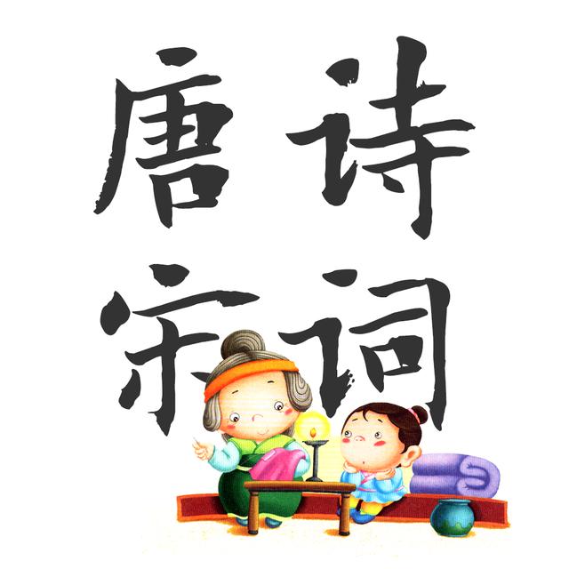 看多,“鸡汤”看多了真的好吗？