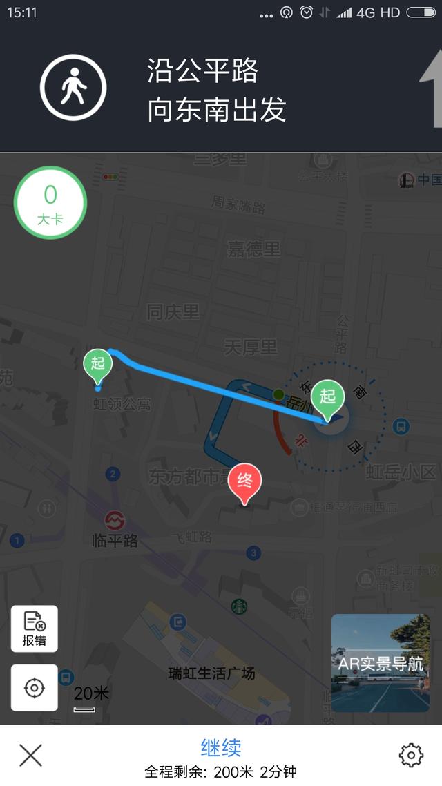 如何看待百度地图被诉擅用四维图新电子地图,索赔1亿元？