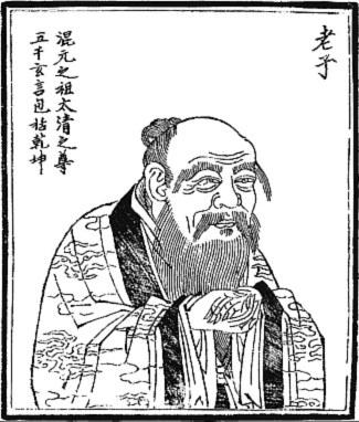 王琦个人资料:老子(李耳)到底是安徽人还是河南人？