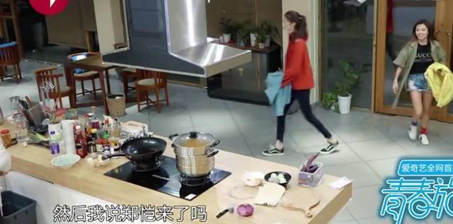 程晓玥郑恺为什么分手:怎么看待郑恺和程晓玥分手这事