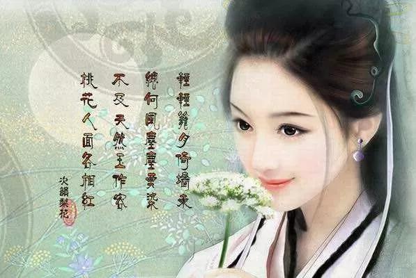 卞玉京:秦淮八艳都是哪八位？她们各自都有怎样传奇的故事？