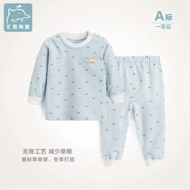 婴儿服饰品牌，在网上买新生儿衣服哪个牌子比较好