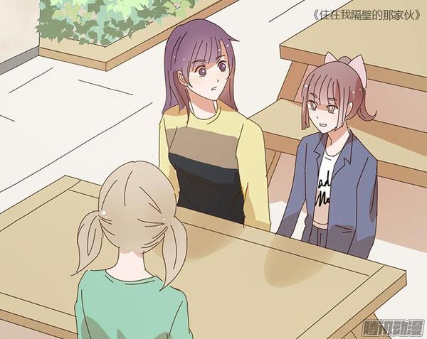 妖猫的诱惑漫画全集古古网:腾讯动漫和有妖气哪个好，看漫画的软件哪个最全？