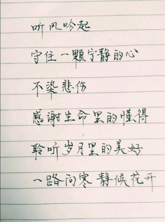 以“路”为题,怎么写散文？