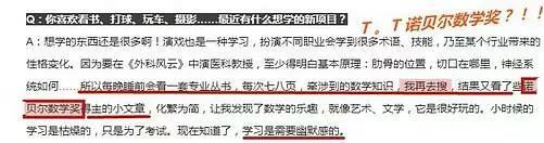 做一个精致女人，要注意哪些细节？插图65