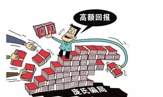 艾尔法币跟比特币有什么区别？