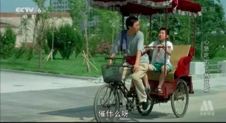 香河老人不腐之谜:有哪些电影和电视剧是在保定拍的？
