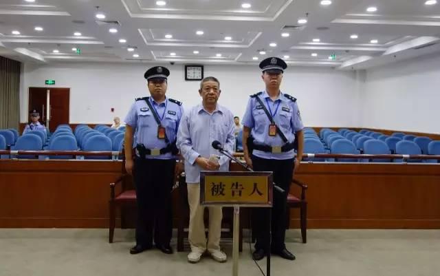 丁凤云:临沂一大学校长把购物卡当正常往来，称不算受贿，怎么看？