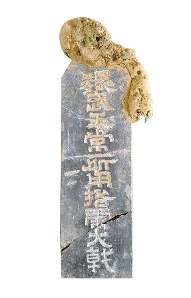 安阳曹操墓:如何看待高晓松对安阳曹操墓的质疑？