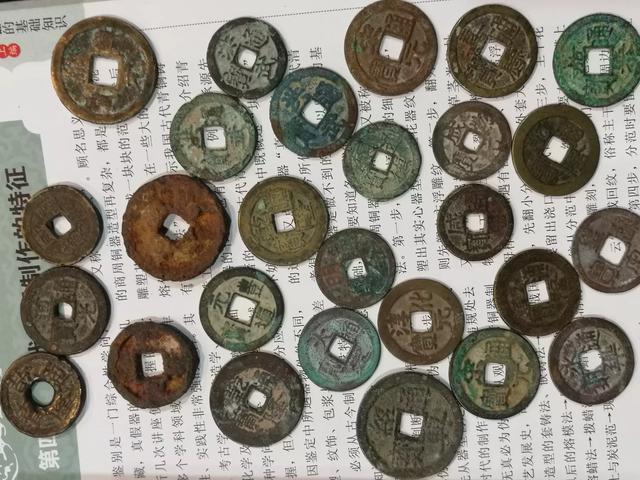 庙会招商<a href=https://maguai.com/personal/ target=_blank class=infotextkey><a href=https://maguai.com/group/ target=_blank class=infotextkey>微信群</a></a>:家有古钱币想出手，上哪里交易？